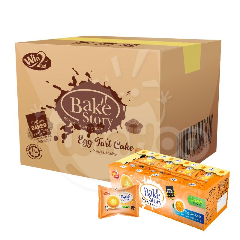 Bake Story Egg Tart Cake Orange Flavour 12 Boxes