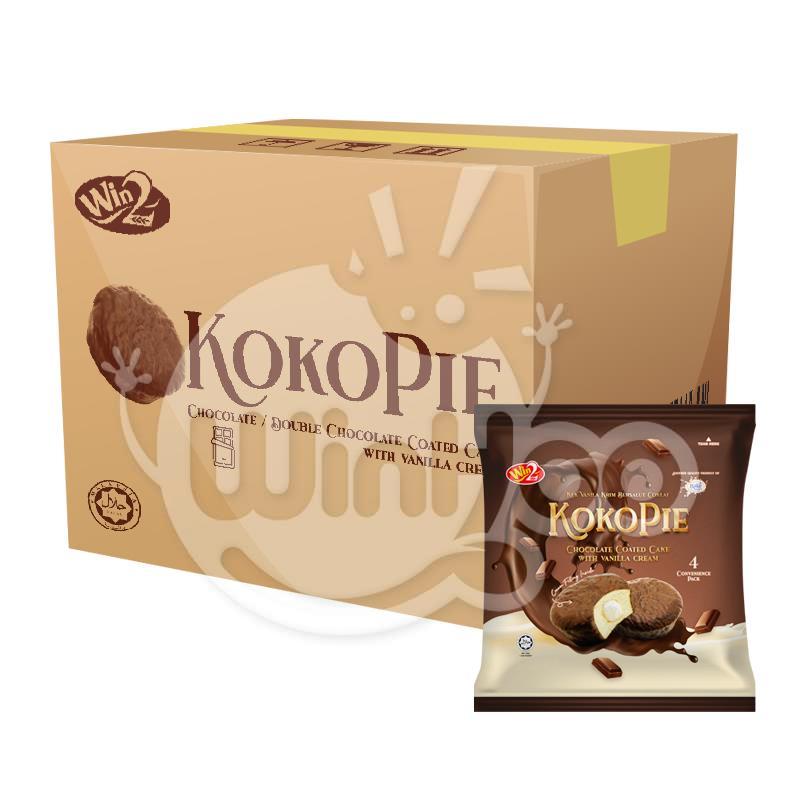 Bake Story Kokopie Chocolate Coated Cake With Vanilla Cream 24 Bags