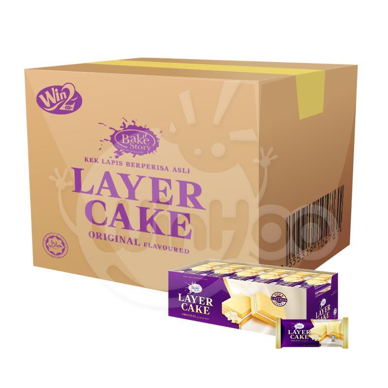 Bake Story Original Flavoured Layer Cake