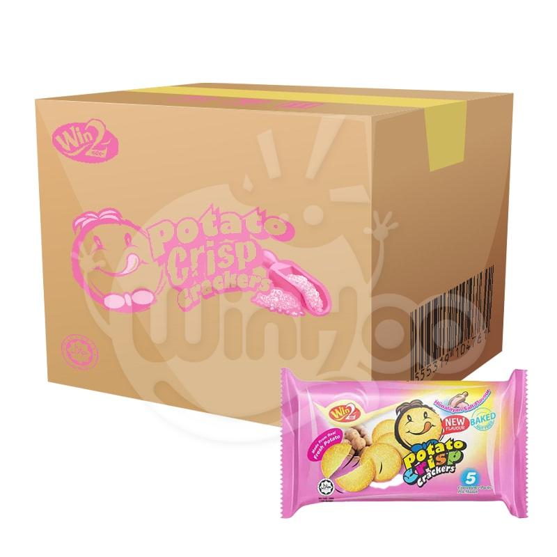 Potato Crisp Himalayan Salt Flavour 36 Bags